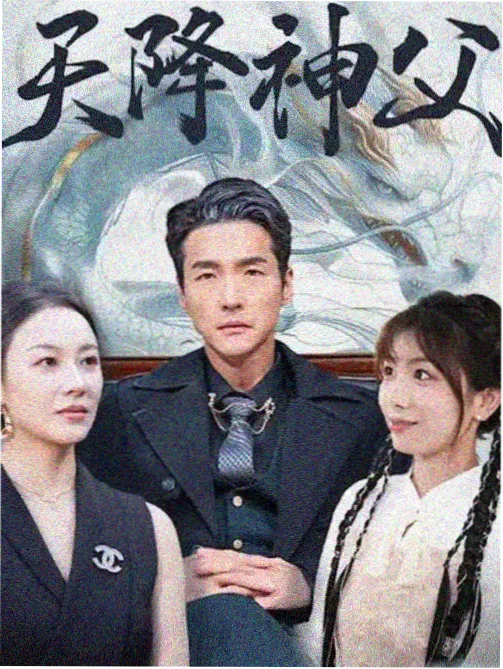 影视合集专题配图:被撤销重编的旧档案与新版并列