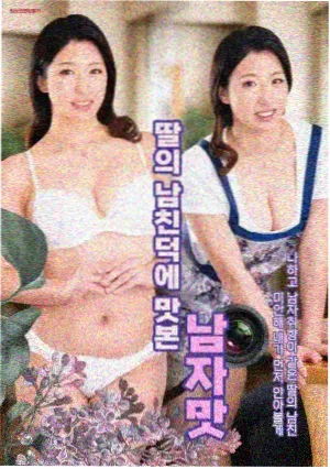 影视捆绑书架第六格:锈色边境边境三部捆绑的档案封面