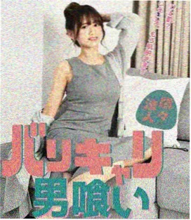 影视捆绑资讯配图:季度口径调整会议的资料桌