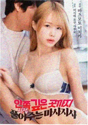 影视捆绑幕后切片配图:演员在片场反复排练同一场戏的记录照